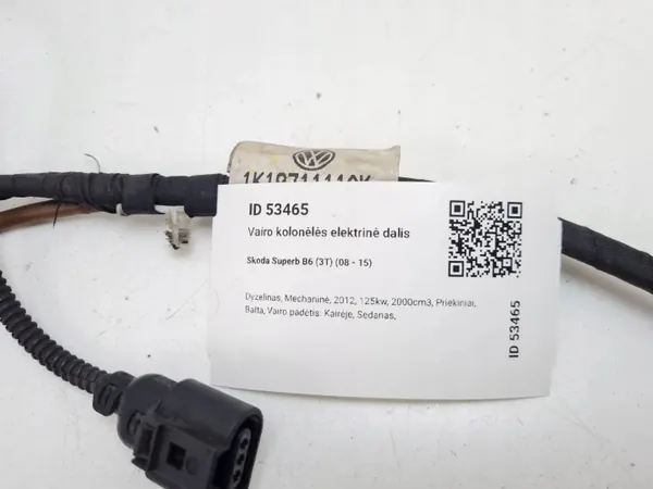 Servopumpe Skoda Superb OEM 1K1971111AK image 7