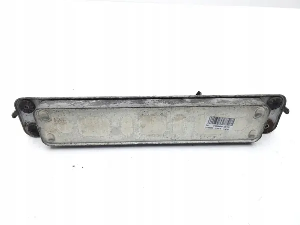 Refroidisseur d'huile boîte BMW X5 F15 OEM 7647315 image 5