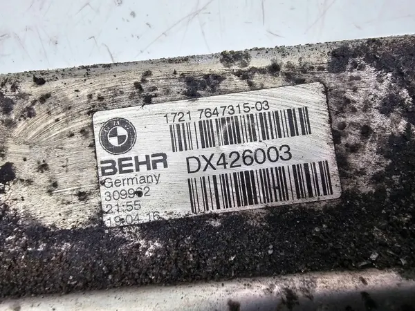 Refroidisseur d'huile boîte BMW X5 F15 OEM 7647315 image 7