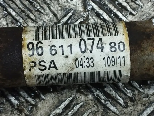 Peugeot 5008 2011 Côté Droit Arbre de Transmission Avant image 2