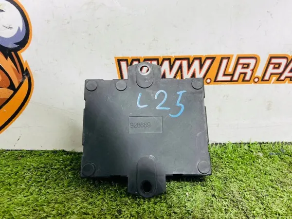 Land Rover Discovery 5 Låskontrollmodul OEM HY3214B484AD image 2