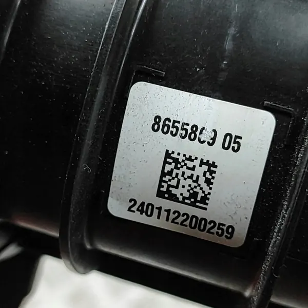 Imusarja BMW 3 G20 G28 OEM 8637899 image 5