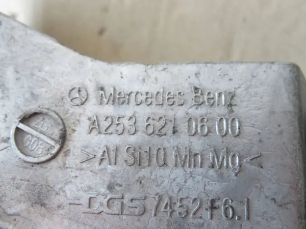 Mercedes GLC W253 etuturvavyön vahvike OEM A2536210600 image 5