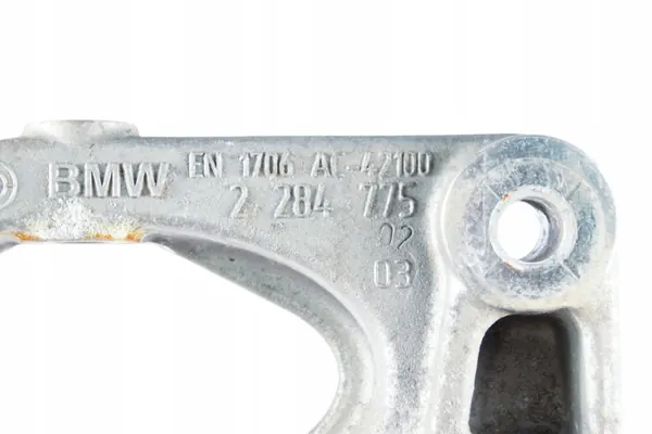 Adaptateur différentiel arrière BMW 2284775 4 Series image 4