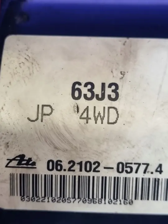 Bloc ABS Suzuki Swift MK6 4WD image 4