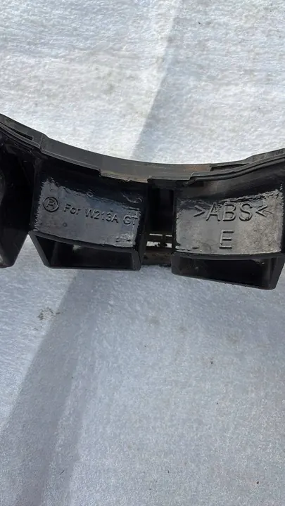 Griglia Panamericana Mercedes-Benz A2538885500 image 3