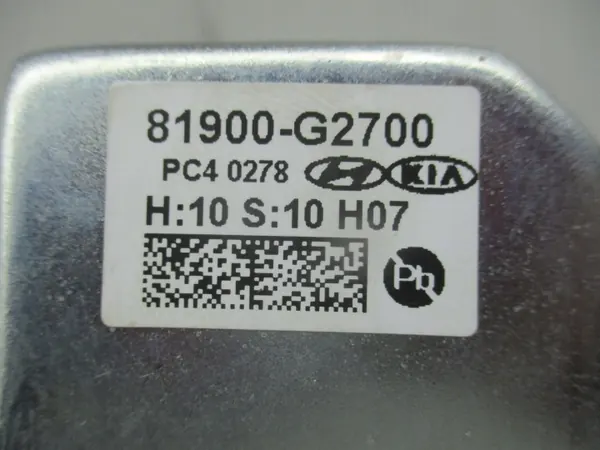Hyundai Kona EV Bloqueo Volante 81900-G2700 image 5