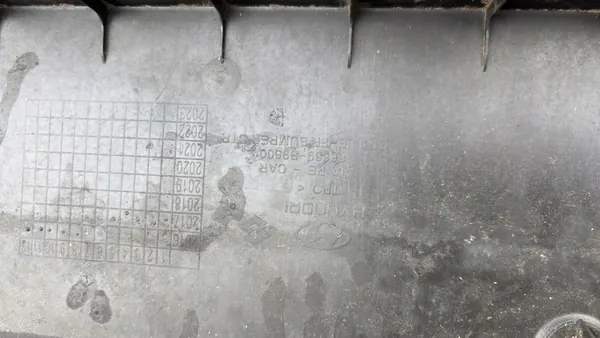 HYUNDAI I10 II LIFT Rejilla de Parachoques Delante 86569-B9500 image 3