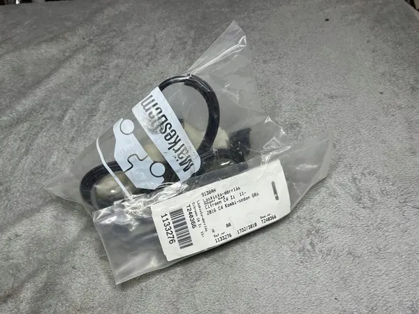 Bakdörrslås höger sida Citroen C4 II 9138AH image 3