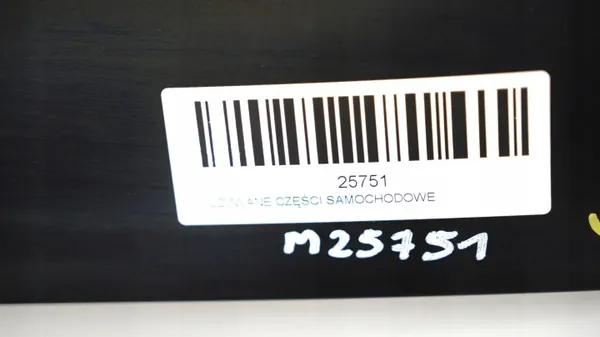 Motorabdeckung OEM 371117671 für Audi A3 8P 05-08 image 10