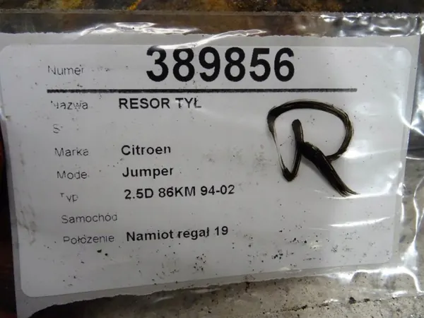 Linker achterbladveer OEM LORK-714-11039 Citroen Jumper image 5