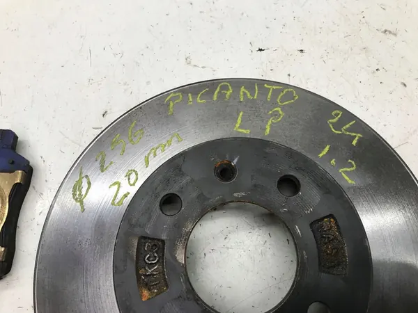 KIA PICANTO III 2024 DISCO DE FREIO DIANTEIRO ESQUERDO 256mm image 2