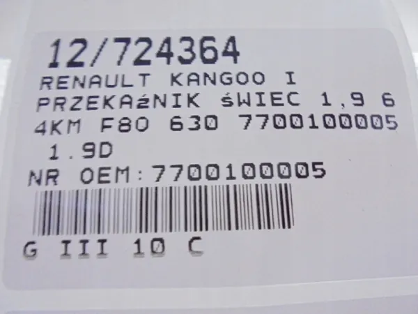 Renault OE gloeibougierele OEM 7700100005 image 8
