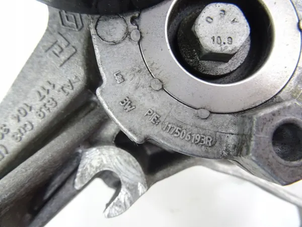 NISSAN PULSAR Alternatorfäste 1.2 DIG image 4