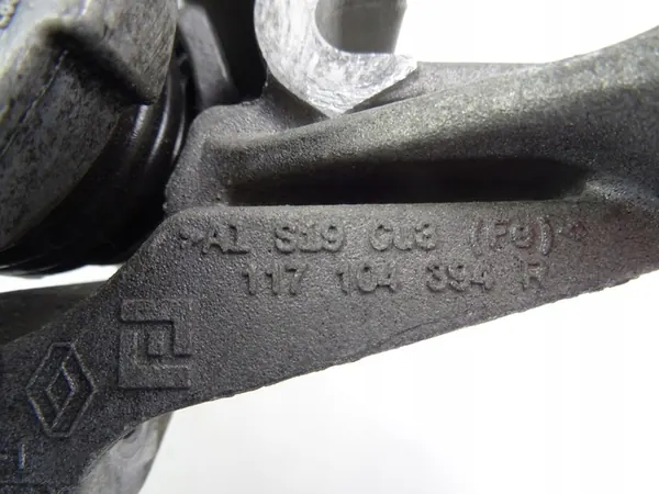 NISSAN PULSAR Alternatorfäste 1.2 DIG image 5