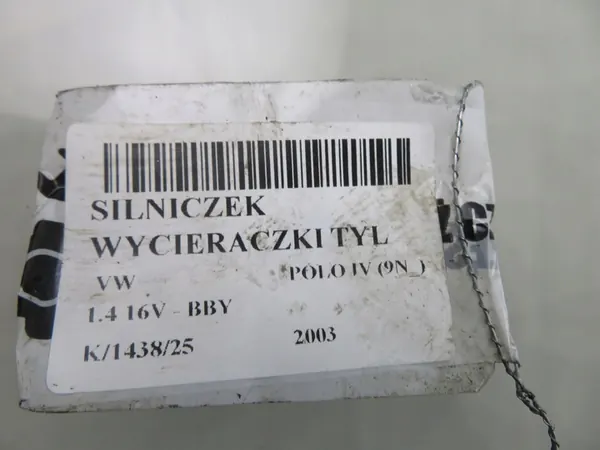 Valeo Scheibenwischermotor image 5