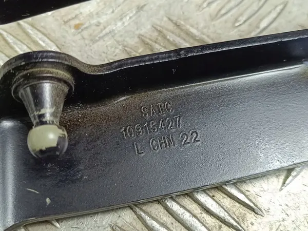 2025 MG HS Dobradiças do capô image 5