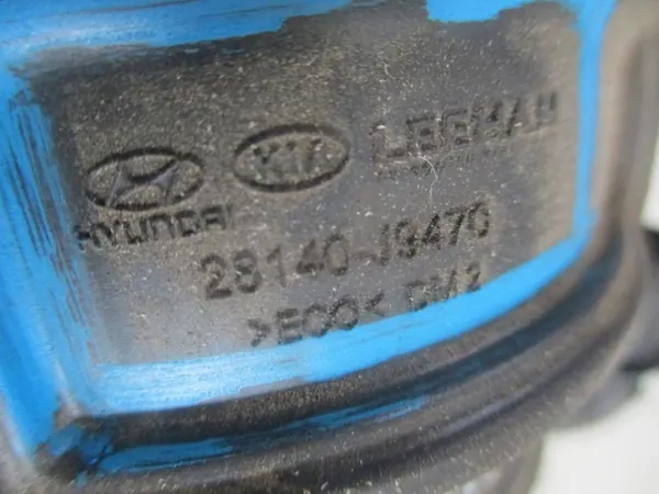 Tuyau d'Admission Hyundai Kona OEM 28140-J9470 image 3