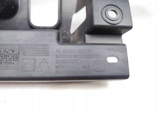 Suporte de para-choque traseiro Citroen C3 2022 Hatchback image 7