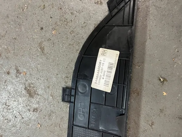 Couvercle tunnel central Hyundai I30 II 1.6 CRDI GD OEM 84685A6000RY image 4