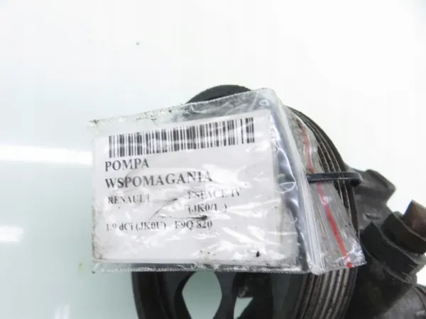 Pompe de direction assistée Renault Espace IV 1.9 dCi M1122502 image 5
