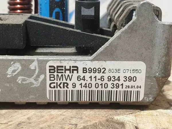 Värmefläkt Relä BMW 7 (E65, E66, E67) 64116934390 image 3