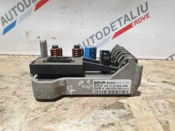Värmefläkt Relä BMW 7 (E65, E66, E67) 64116934390 image 4