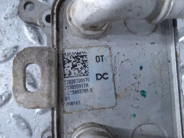 Refroidisseur d'huile boîte Mercedes-Benz A W177 OEM 213055917R image 5