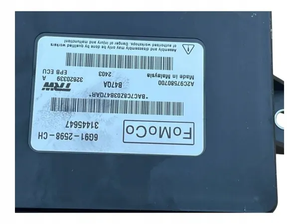 Module de frein à main Volvo XC60 OEM 31445647 image 5