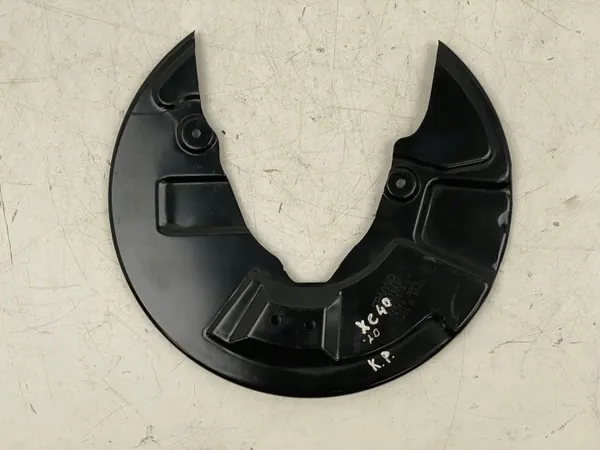 Voorste remschijf OEM 32217579 voor Volvo XC40 2018 image 2