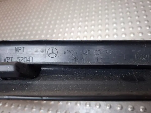 S26372616 Vänster fram tröskelskydd - Mercedes GLC image 4
