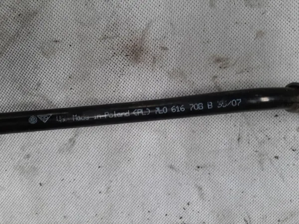 VW Unterdruckschlauch 7L0616708B image 2