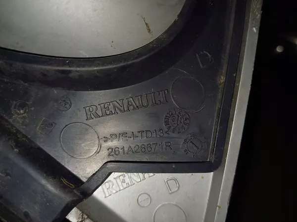 Griglia Anteriore Destra Dacia Sandero Stepway II Lift 18r. OEM image 5