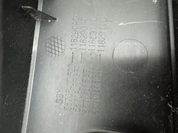 Övre plastskärm OEM 55708-0D520 image 7