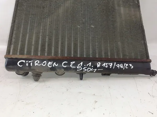 Nissens 61284 Kylare, motorkylsystem image 2