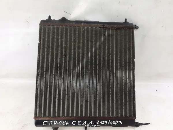 Nissens 61284 Kylare, motorkylsystem image 3