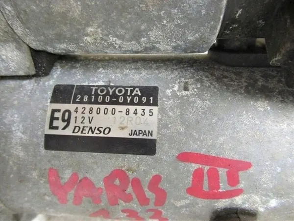 Démarreur TOYOTA YARIS II 1.33 VVT-i 28100-0Y091 image 2