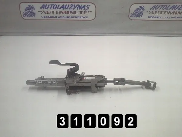 VW Servolenksäule OEM AM-311092 für Beetle image 2