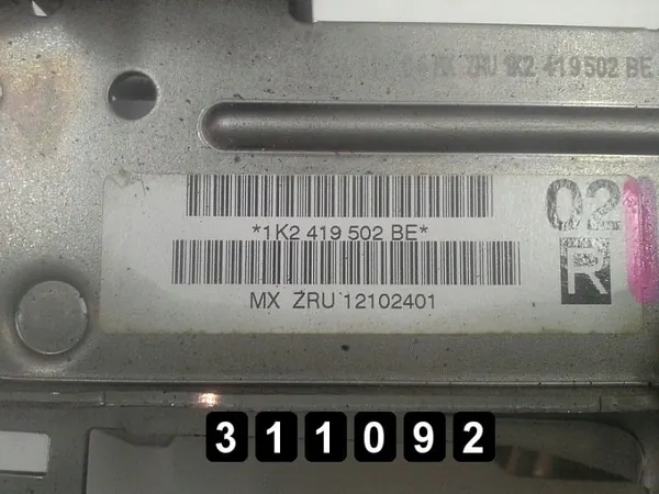 VW Servolenksäule OEM AM-311092 für Beetle image 3