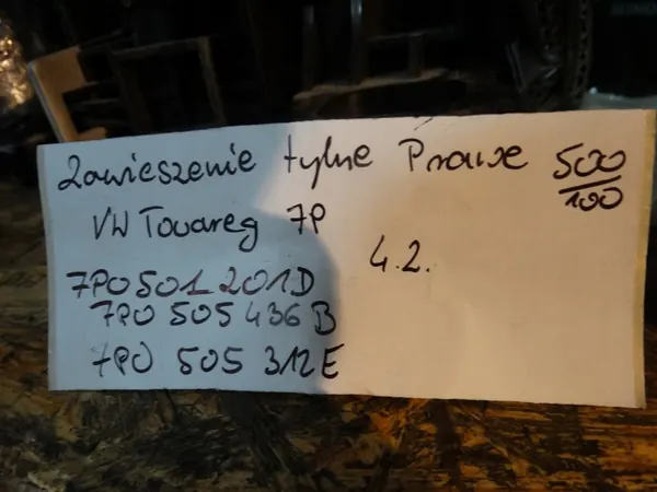 Sospensione Posteriore Destra VW Touareg 7P 7P6 4.2 image 5