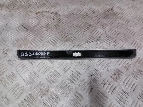 Right Side Sill Trim Citroen DS3 Crossback image 2