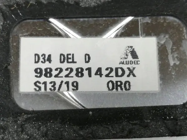 Right Side Sill Trim Citroen DS3 Crossback image 3