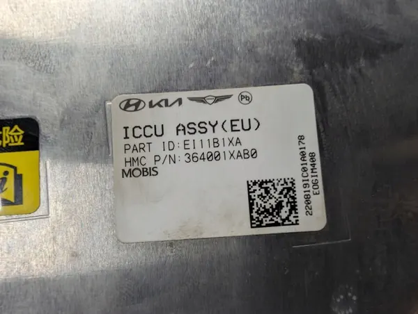Módulo Inversor Hyundai OEM 56-200_Gora Usado image 7