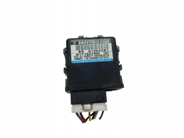 Module d'immobilisation Mitsubishi Pajero MR583150 image 2