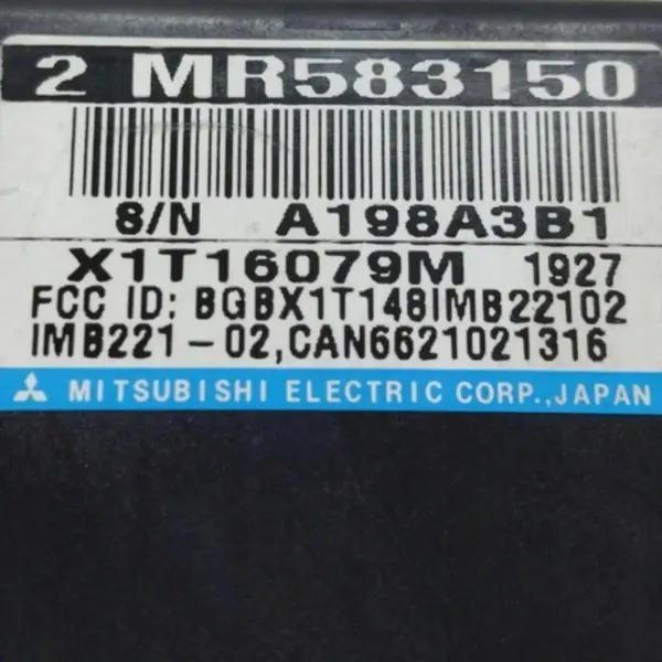 Module d'immobilisation Mitsubishi Pajero MR583150 image 8