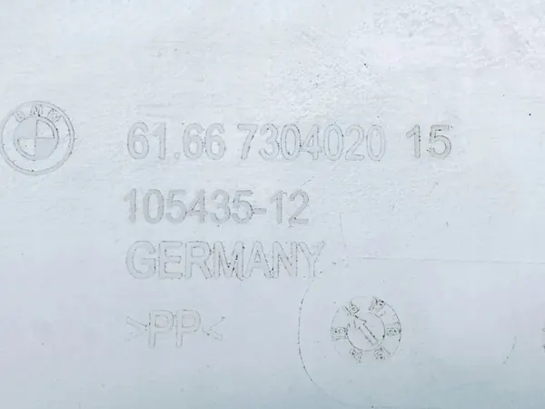 Scheibenwaschbehälter BMW I3 OEM 61667381592 - Gebraucht image 5