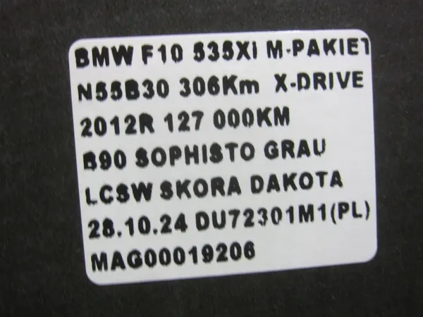 BMW X5 F10 Schiebehimmel Anthrazit OEM 54108049081 image 8