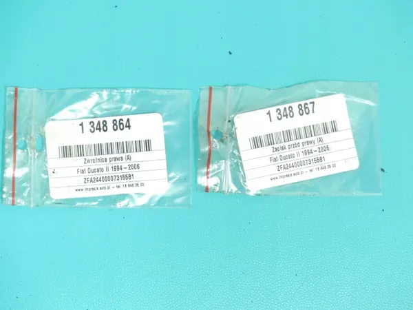 Jarruvasara etu oikea Fiat Ducato II 2.8 JTD OEM 1348867 image 3