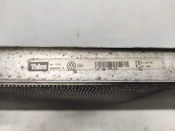 SEAT LEON I 1 1.9 TDI Water Radiator image 4