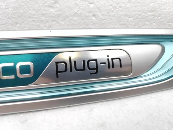 KIA OPTIMA IV Oikea Etulokasuoja 87772-D4000 image 3